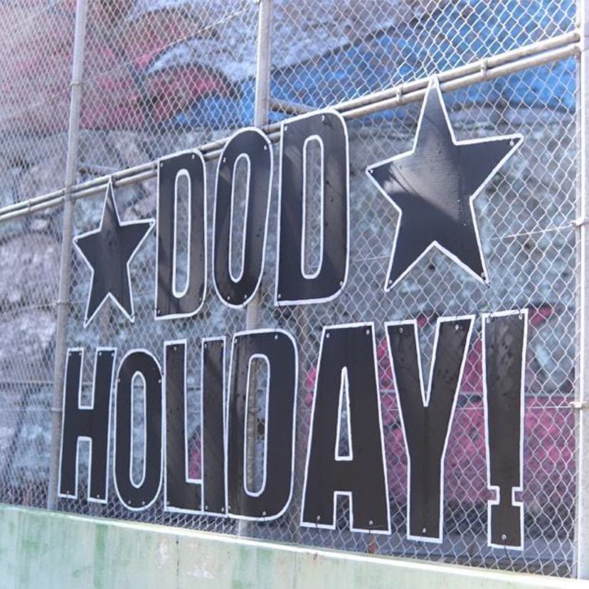 今年もDODさんのDOD HOLIDAYが開催されるぞー！