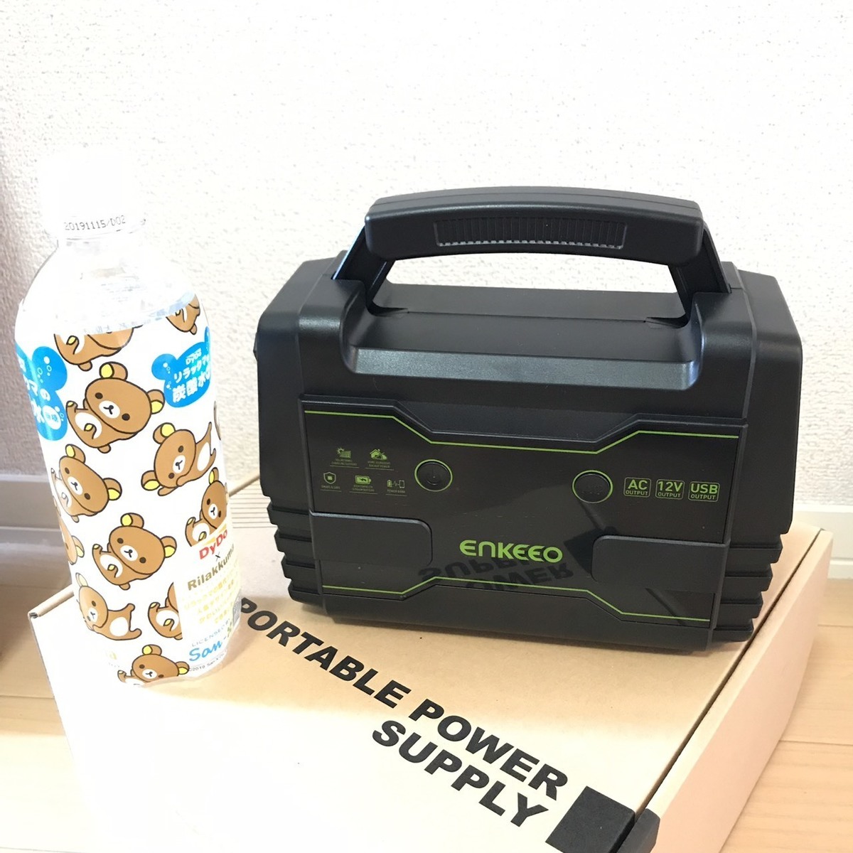 ENKEEO　ポータブル電源